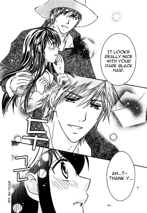 Orlelian no Kishihime Chapter 3 page 15 - Chapter 3