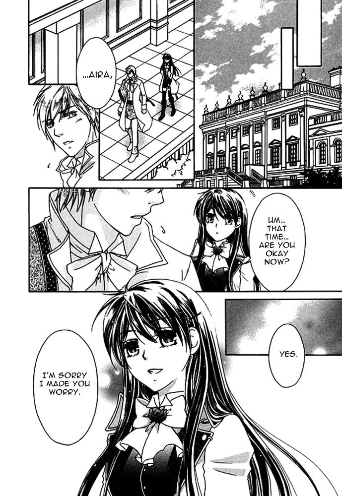 Orlelian no Kishihime Chapter 3 page 20 - Chapter 3