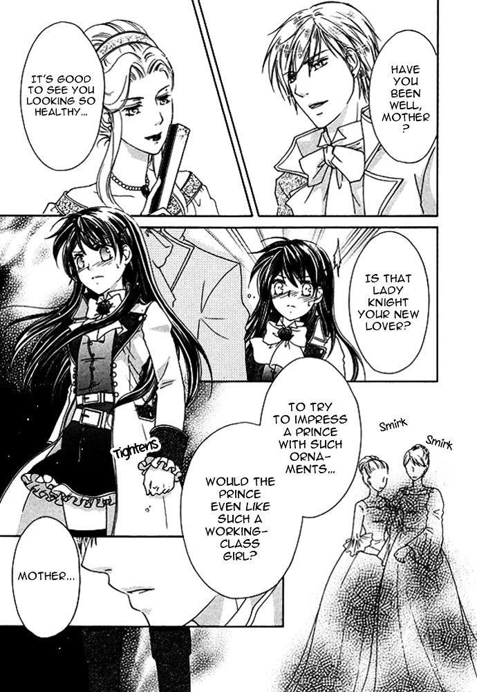 Orlelian no Kishihime Chapter 3 page 23 - Chapter 3