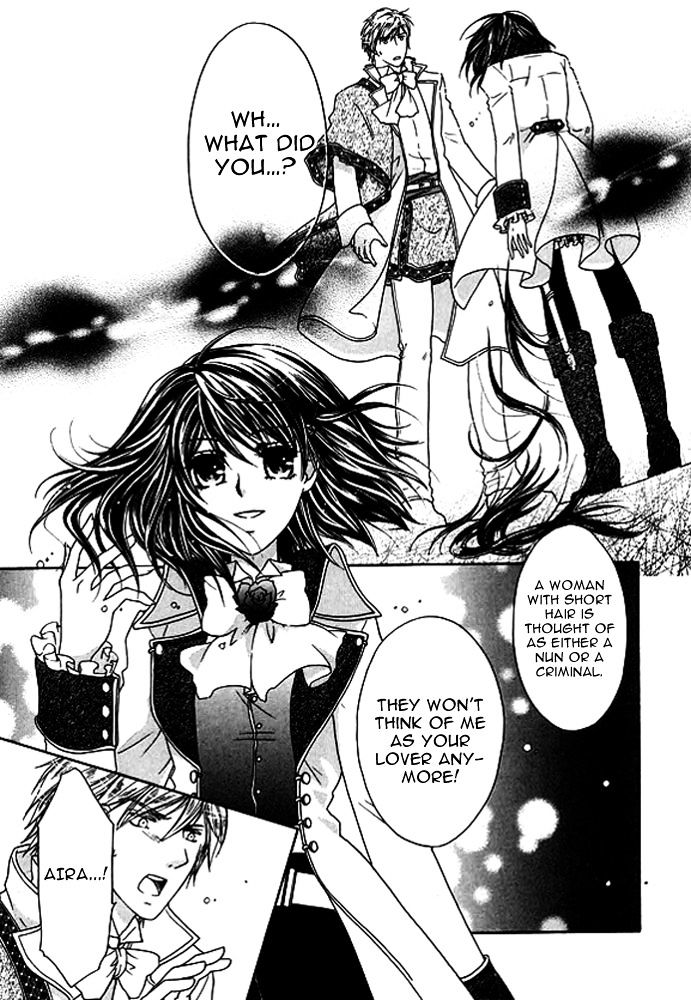 Orlelian no Kishihime Chapter 3 page 27 - Chapter 3