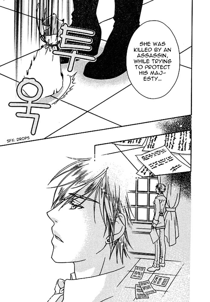 Orlelian no Kishihime Chapter 3 page 35 - Chapter 3