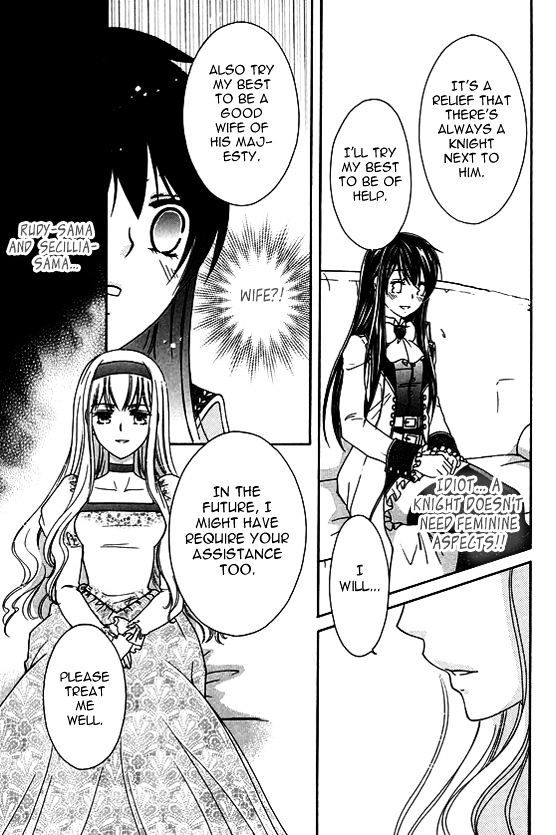 Orlelian no Kishihime Chapter 3 page 4 - Chapter 3
