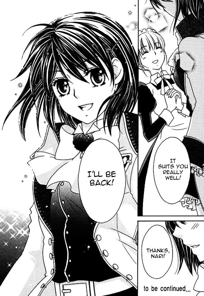Orlelian no Kishihime Chapter 3 page 43 - Chapter 3
