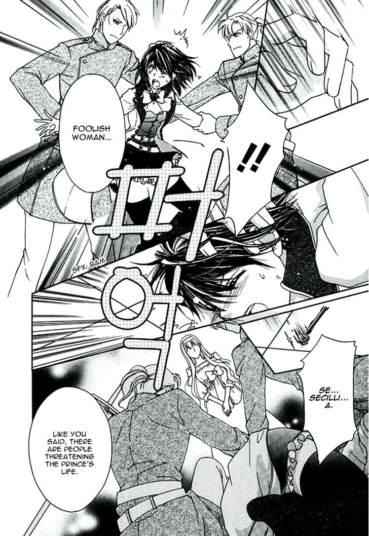 Orlelian no Kishihime Chapter 4 page 10 - Chapter 4