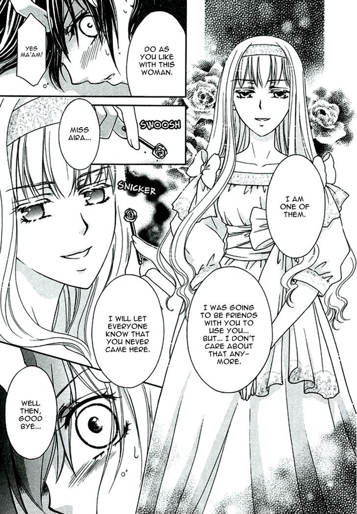 Orlelian no Kishihime Chapter 4 page 11 - Chapter 4