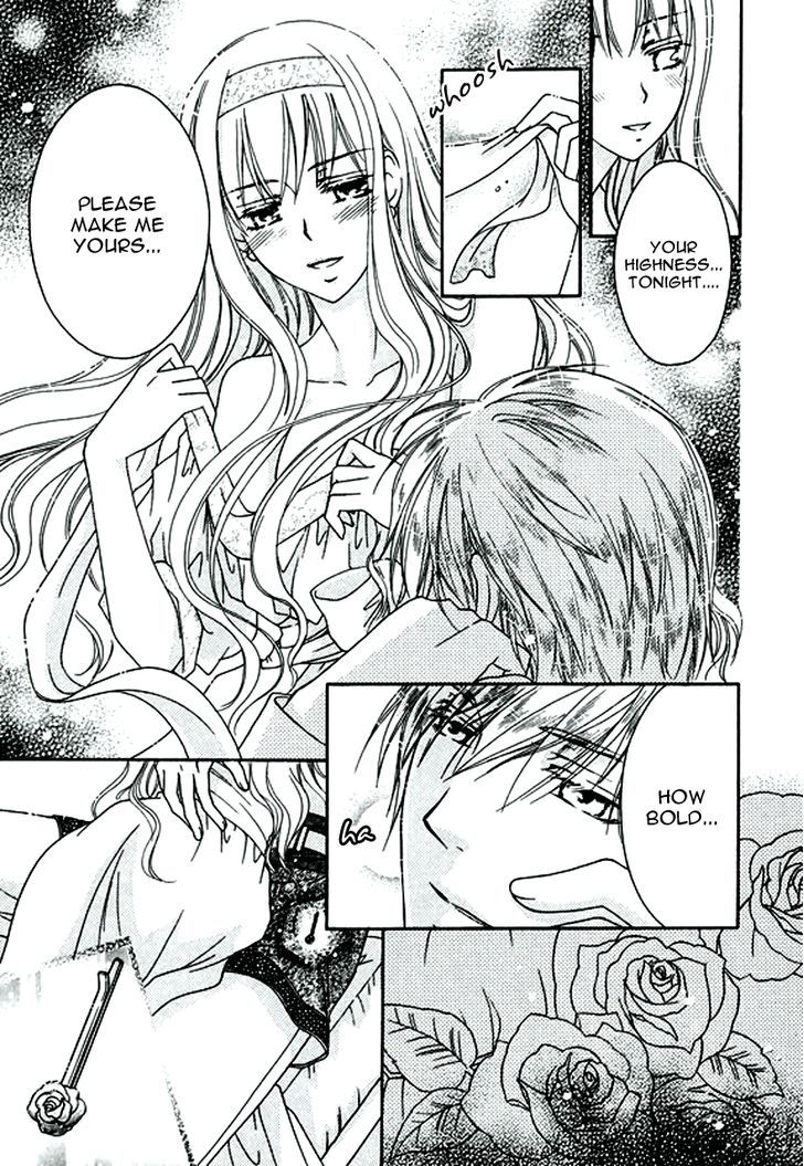 Orlelian no Kishihime Chapter 4 page 13 - Chapter 4