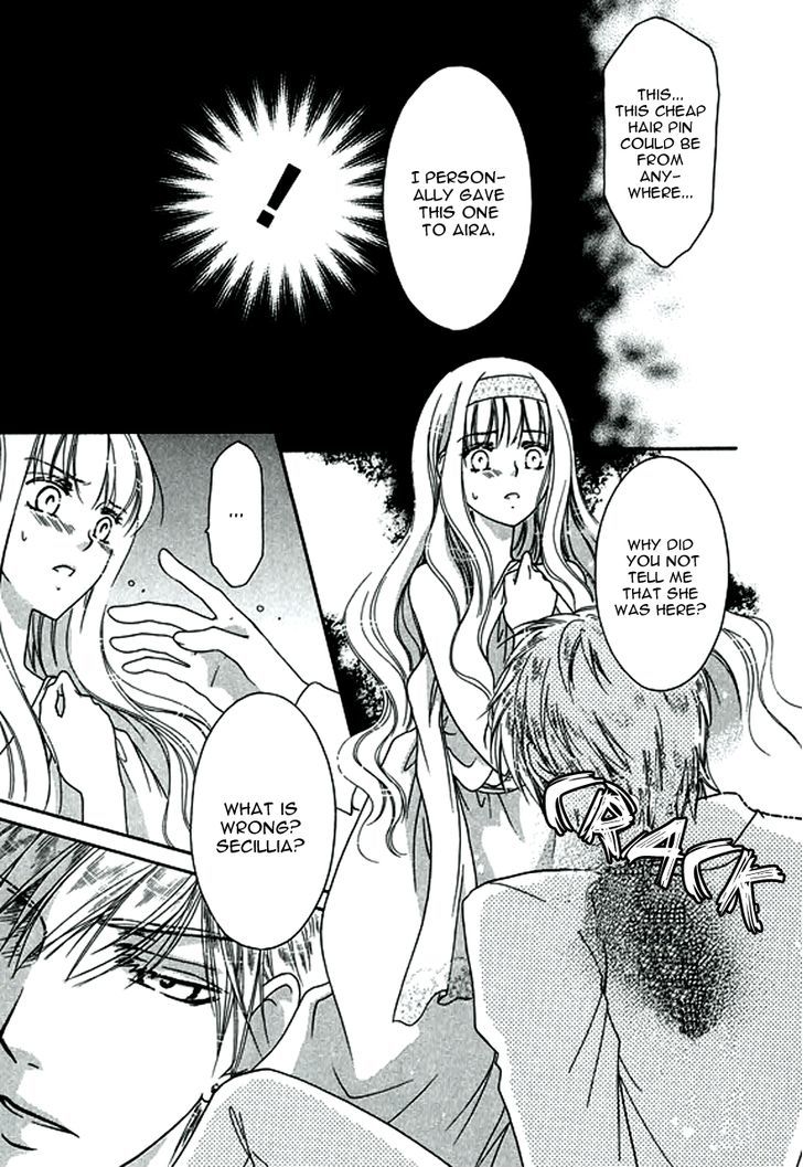 Orlelian no Kishihime Chapter 4 page 15 - Chapter 4