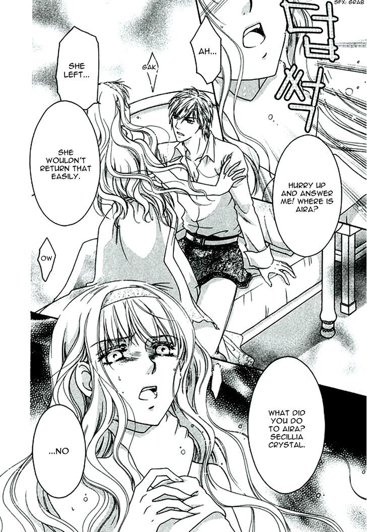 Orlelian no Kishihime Chapter 4 page 16 - Chapter 4