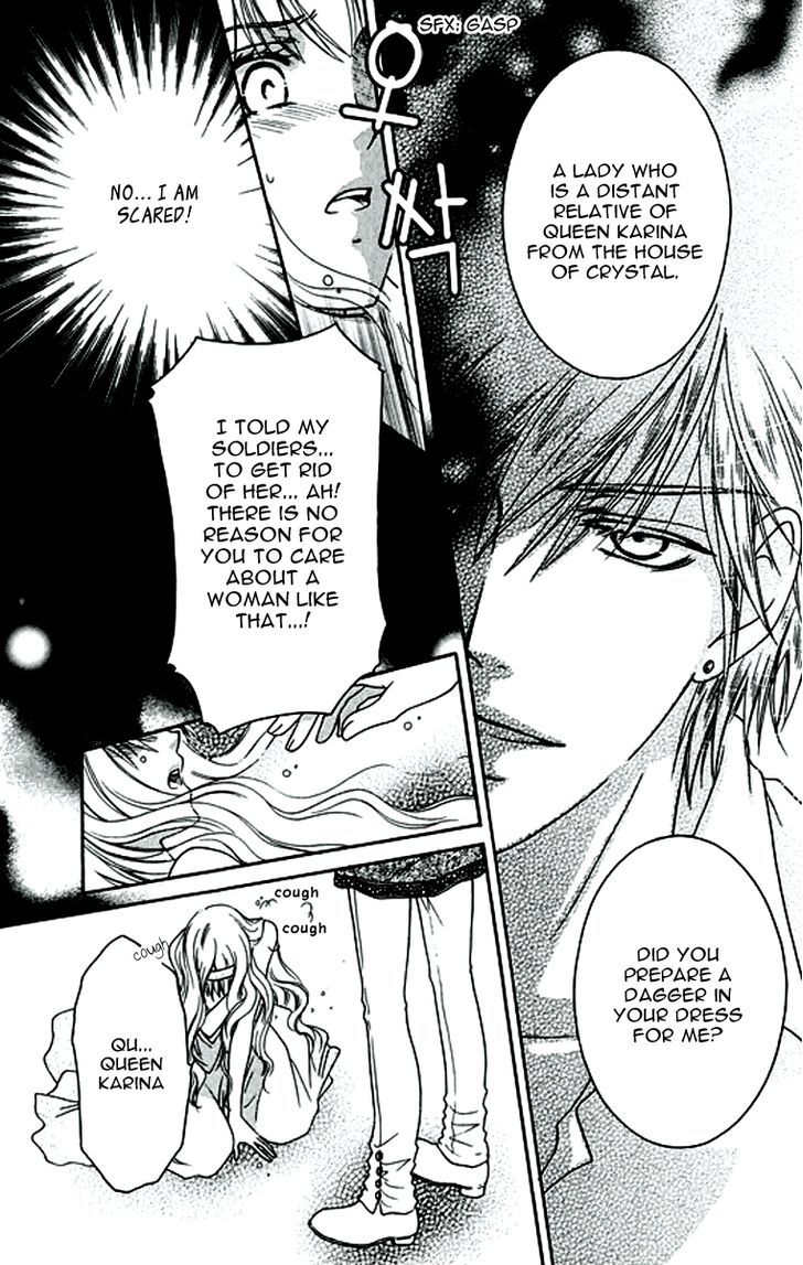 Orlelian no Kishihime Chapter 4 page 17 - Chapter 4
