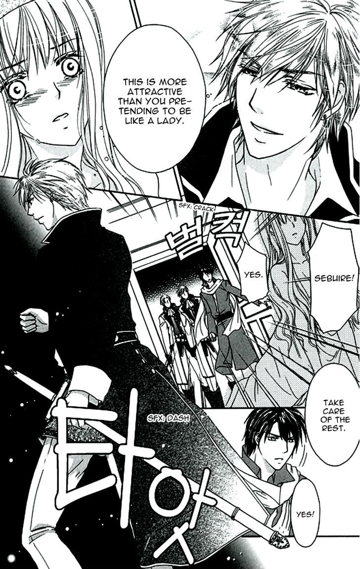 Orlelian no Kishihime Chapter 4 page 19 - Chapter 4