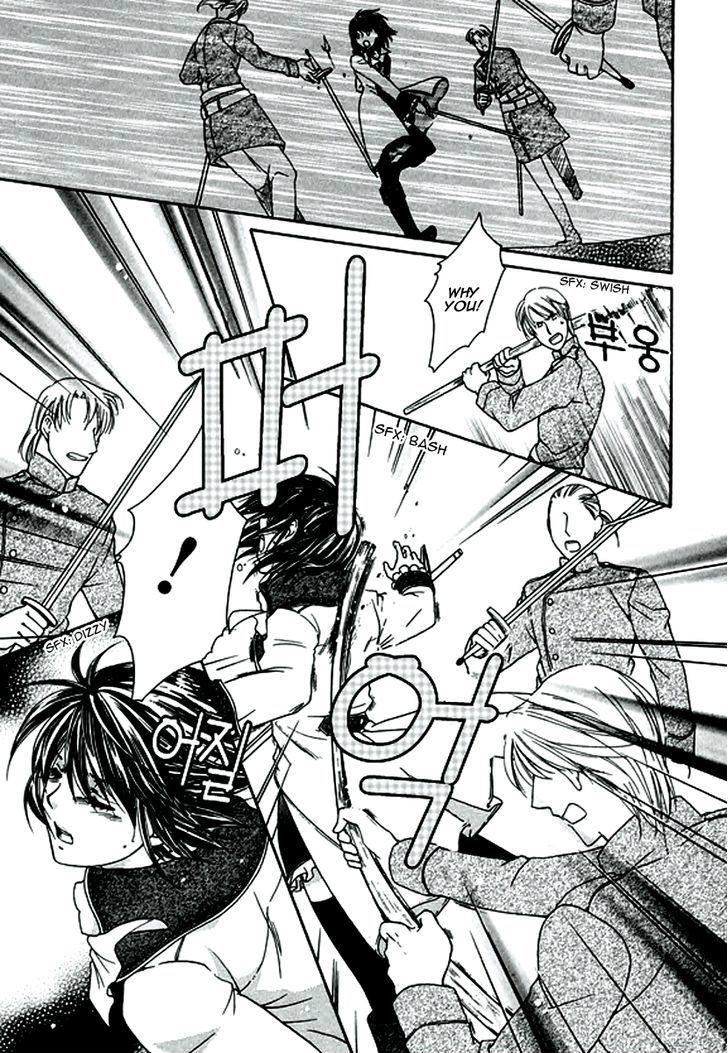 Orlelian no Kishihime Chapter 4 page 21 - Chapter 4