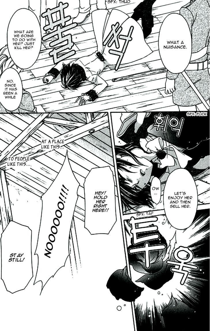 Orlelian no Kishihime Chapter 4 page 22 - Chapter 4