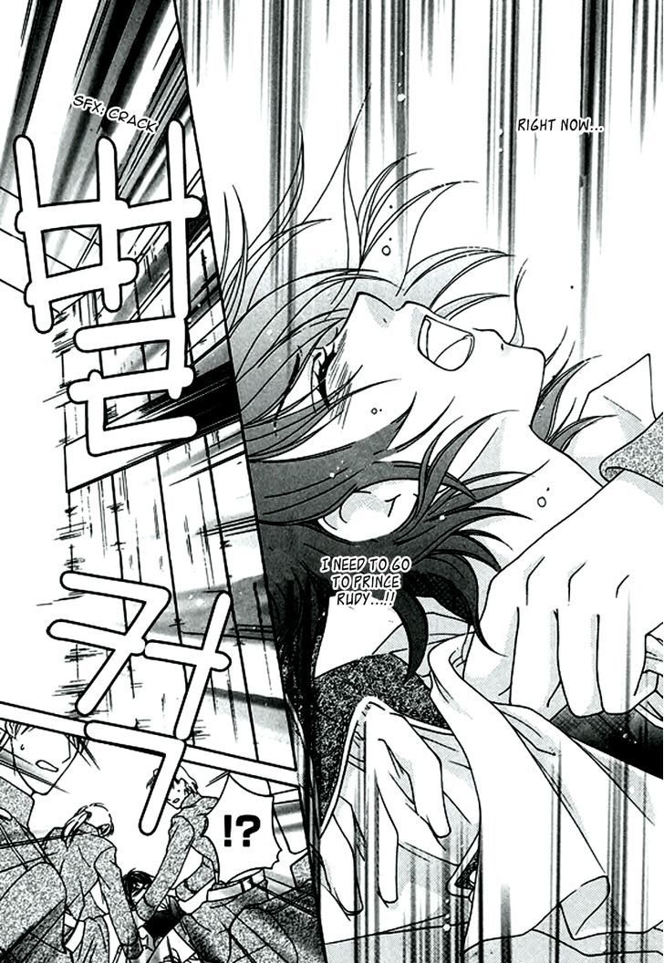 Orlelian no Kishihime Chapter 4 page 23 - Chapter 4