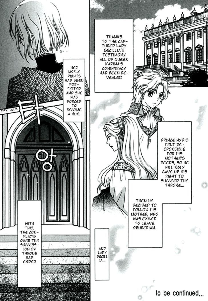 Orlelian no Kishihime Chapter 4 page 28 - Chapter 4