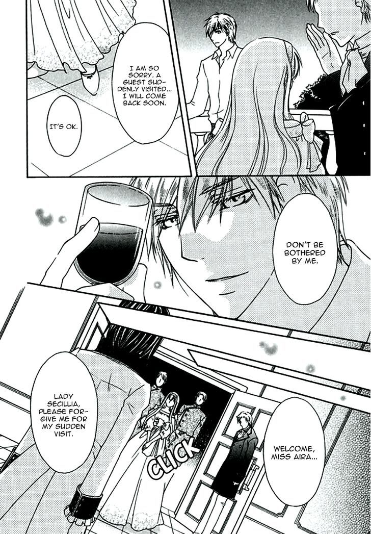 Orlelian no Kishihime Chapter 4 page 6 - Chapter 4