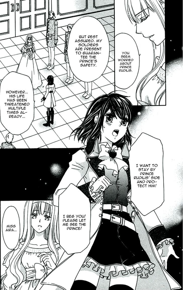Orlelian no Kishihime Chapter 4 page 8 - Chapter 4