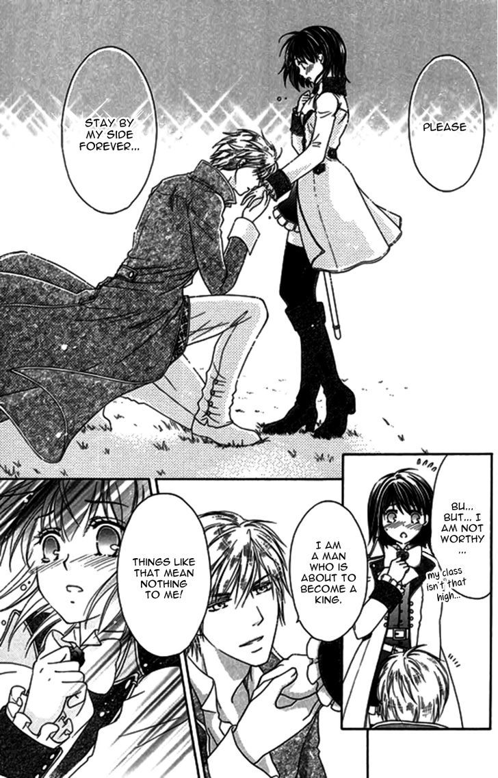 Orlelian no Kishihime Chapter 5 page 13 - Chapter 5