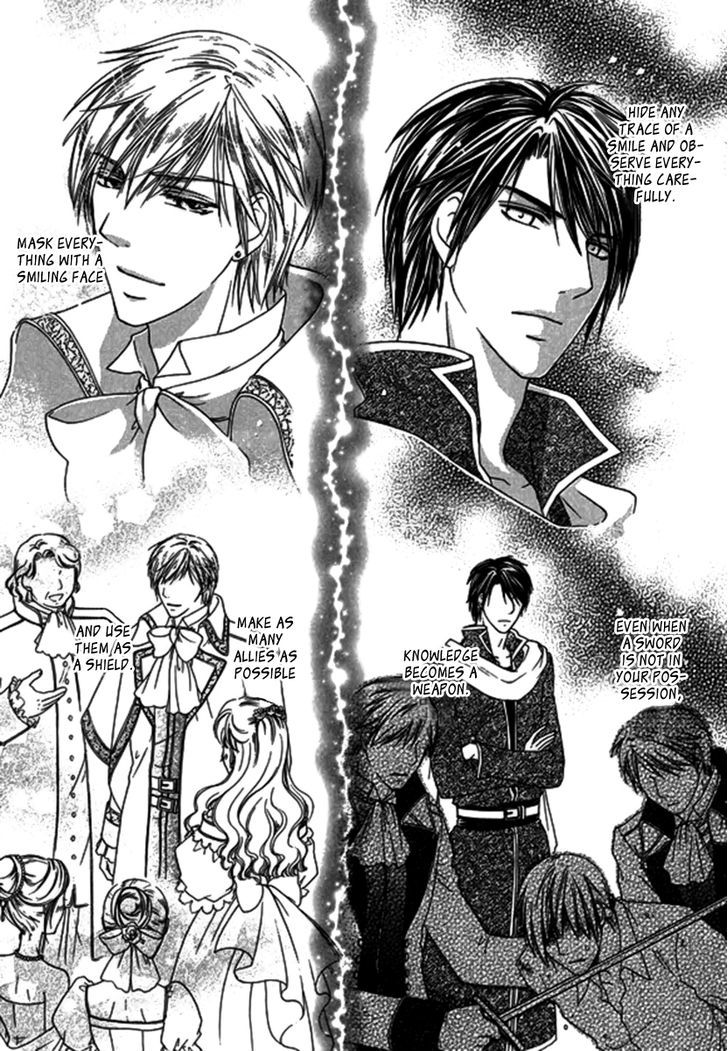 Orlelian no Kishihime Chapter 5 page 20 - Chapter 5