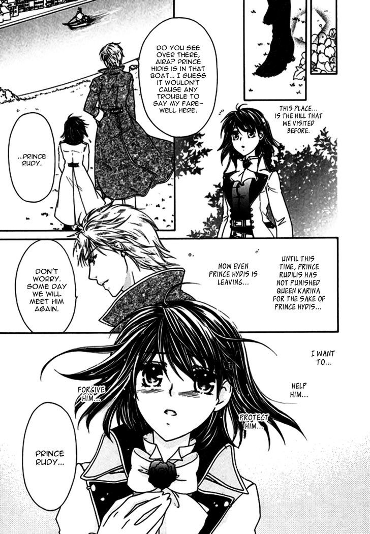 Orlelian no Kishihime Chapter 5 page 5 - Chapter 5
