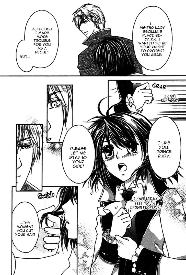 Orlelian no Kishihime Chapter 5 page 6 - Chapter 5