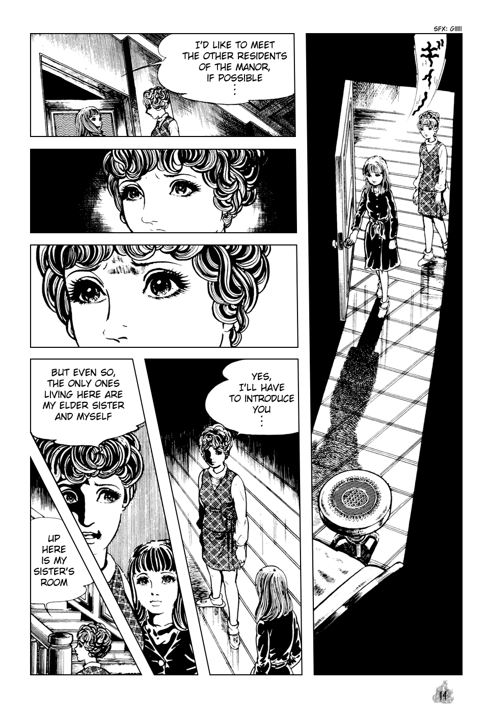 Orochi Chapter 1 page 16 - Chapter 1: Sisters