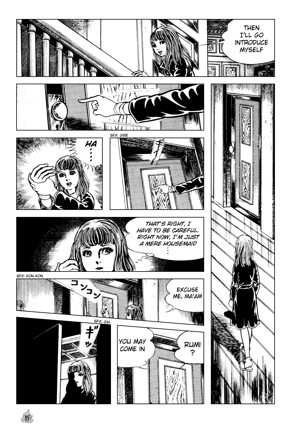Orochi Chapter 1 page 17 - Chapter 1: Sisters