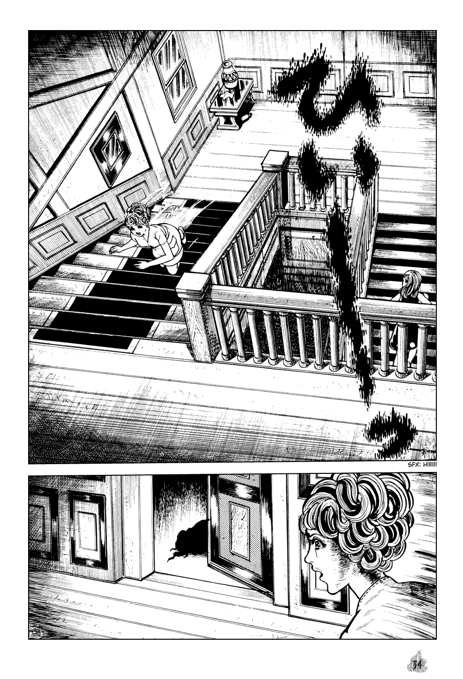 Orochi Chapter 1 page 36 - Chapter 1: Sisters