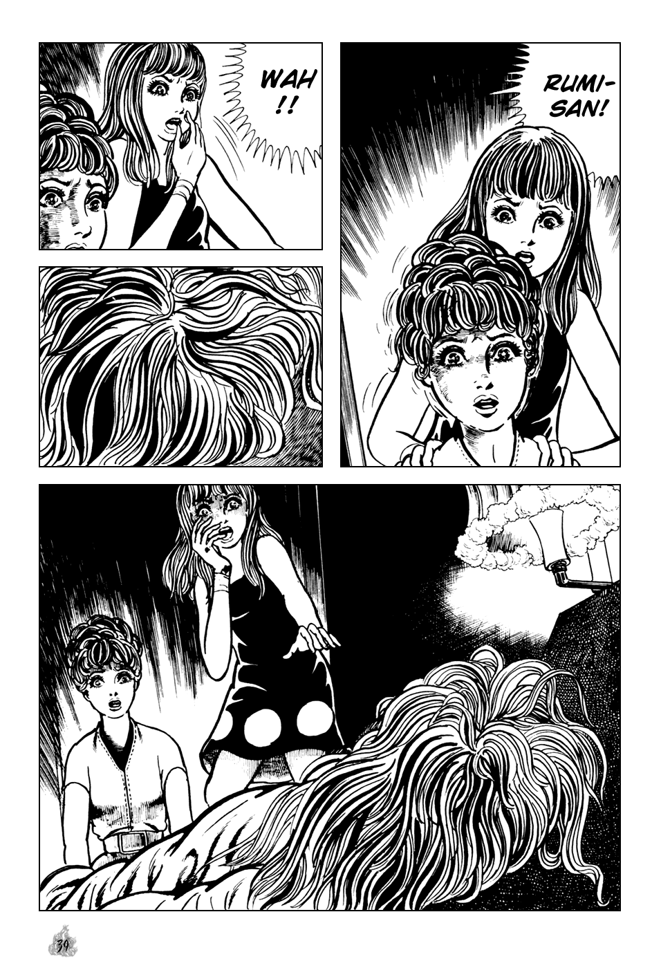 Orochi Chapter 1 page 41 - Chapter 1: Sisters