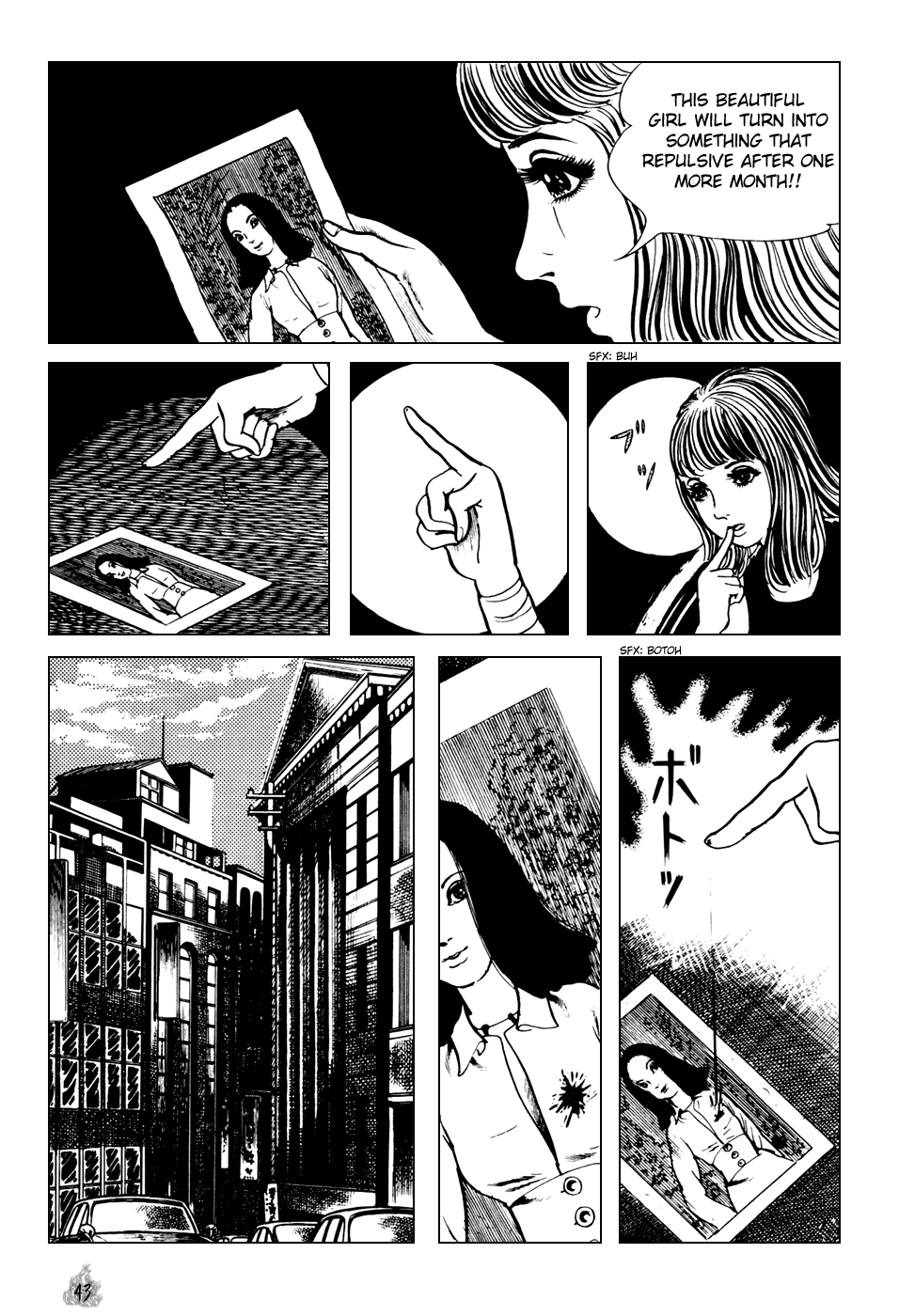 Orochi Chapter 1 page 45 - Chapter 1: Sisters
