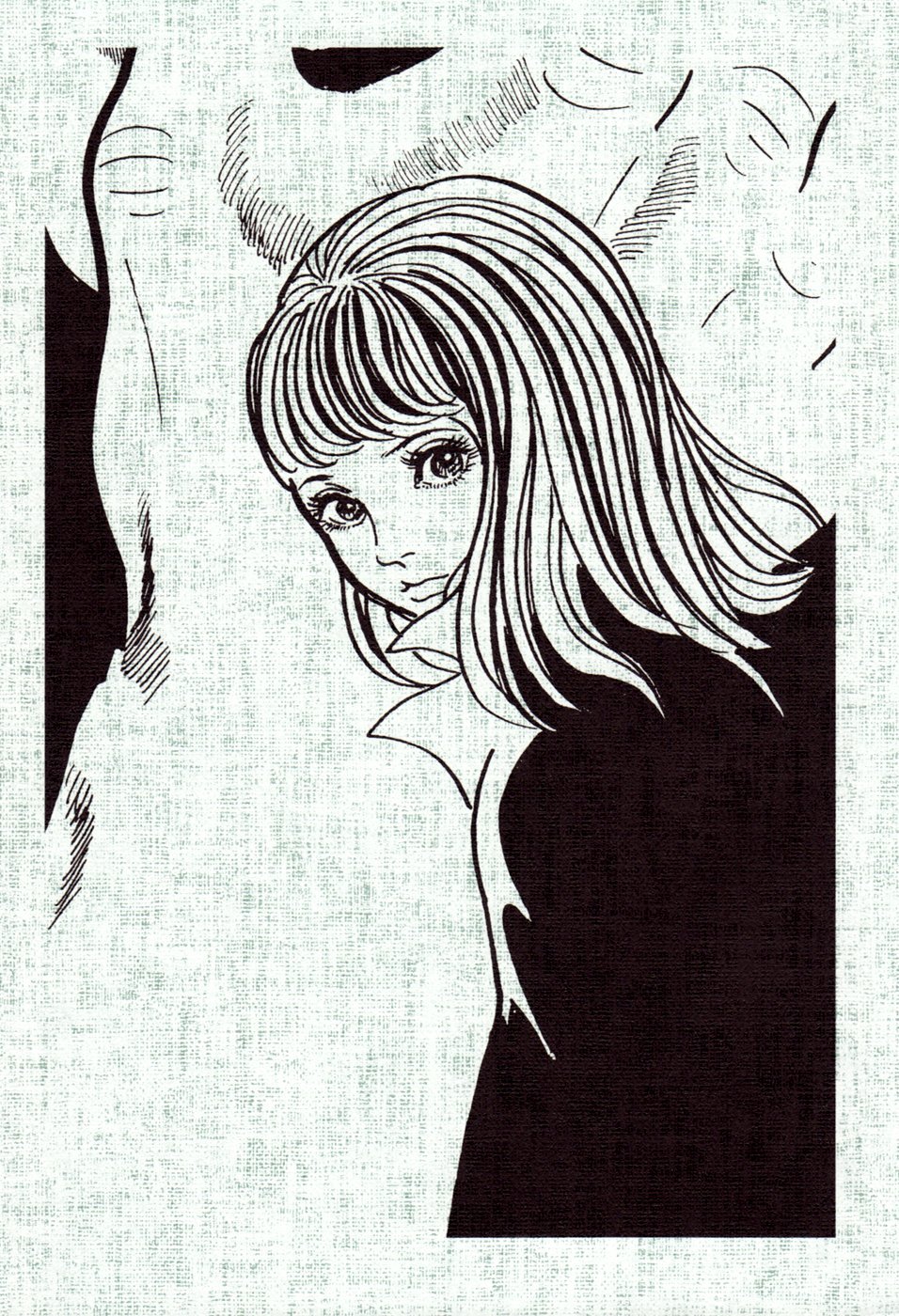 Orochi Chapter 1 page 5 - Chapter 1: Sisters
