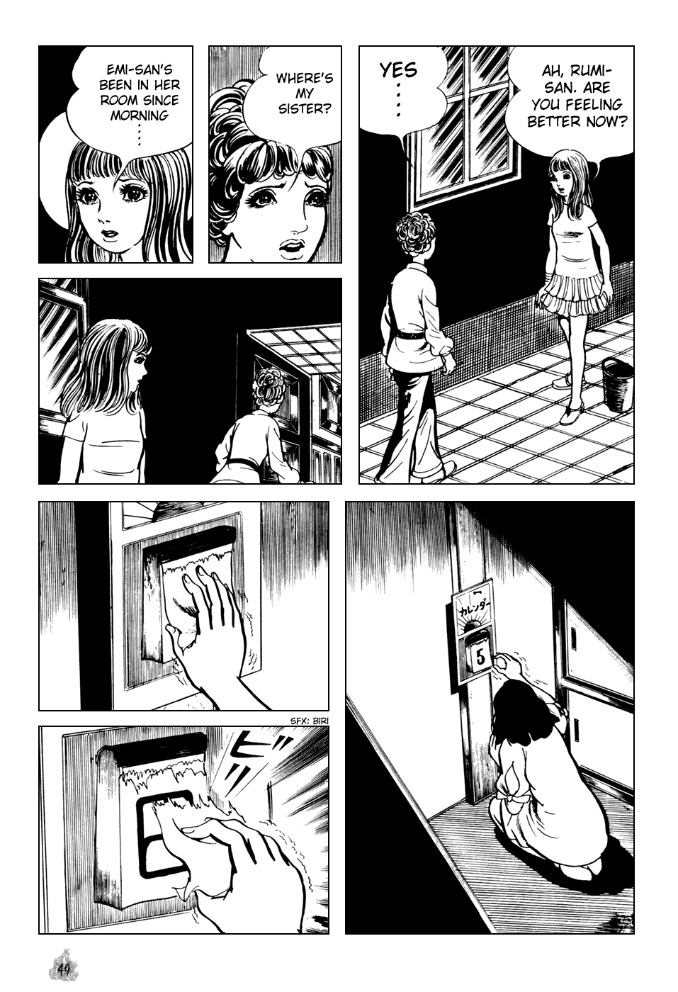 Orochi Chapter 1 page 51 - Chapter 1: Sisters