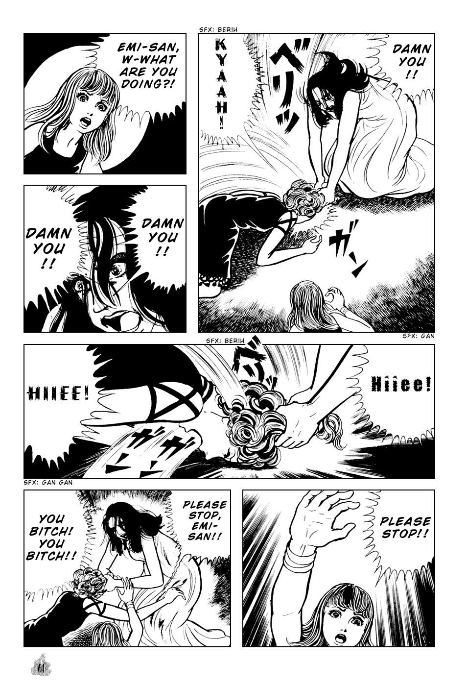 Orochi Chapter 1 page 63 - Chapter 1: Sisters