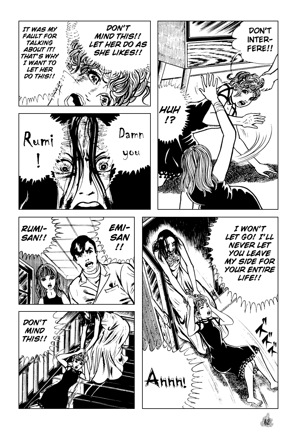 Orochi Chapter 1 page 64 - Chapter 1: Sisters