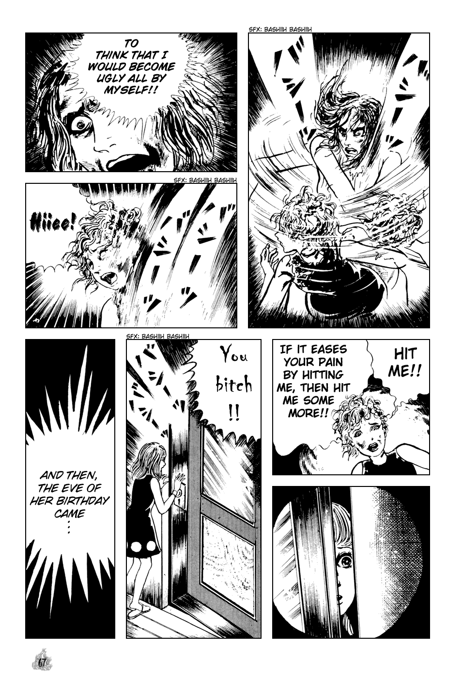 Orochi Chapter 1 page 69 - Chapter 1: Sisters