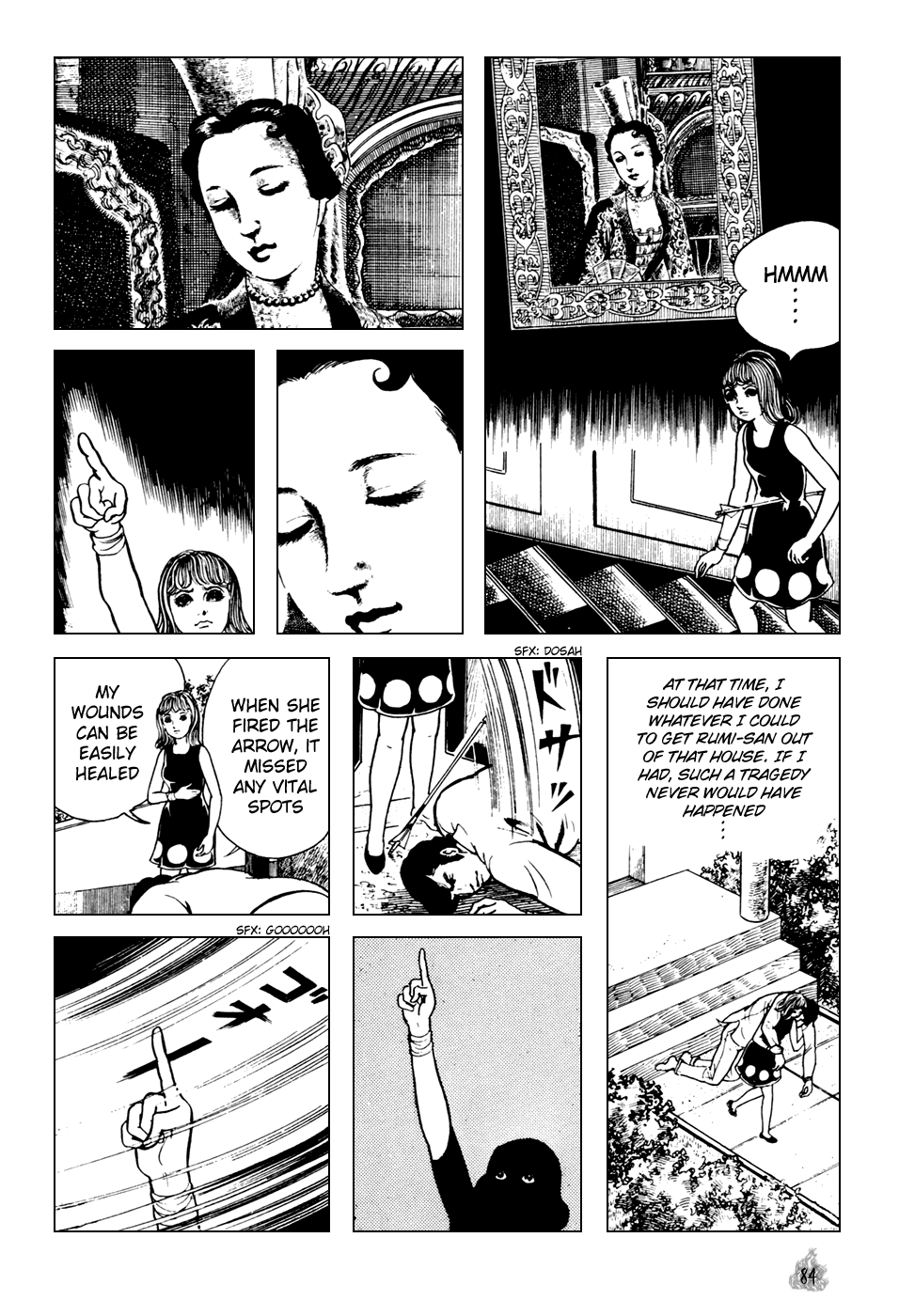 Orochi Chapter 1 page 86 - Chapter 1: Sisters