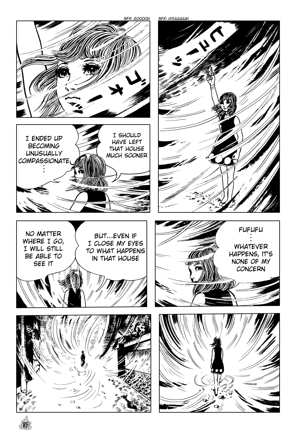 Orochi Chapter 1 page 87 - Chapter 1: Sisters