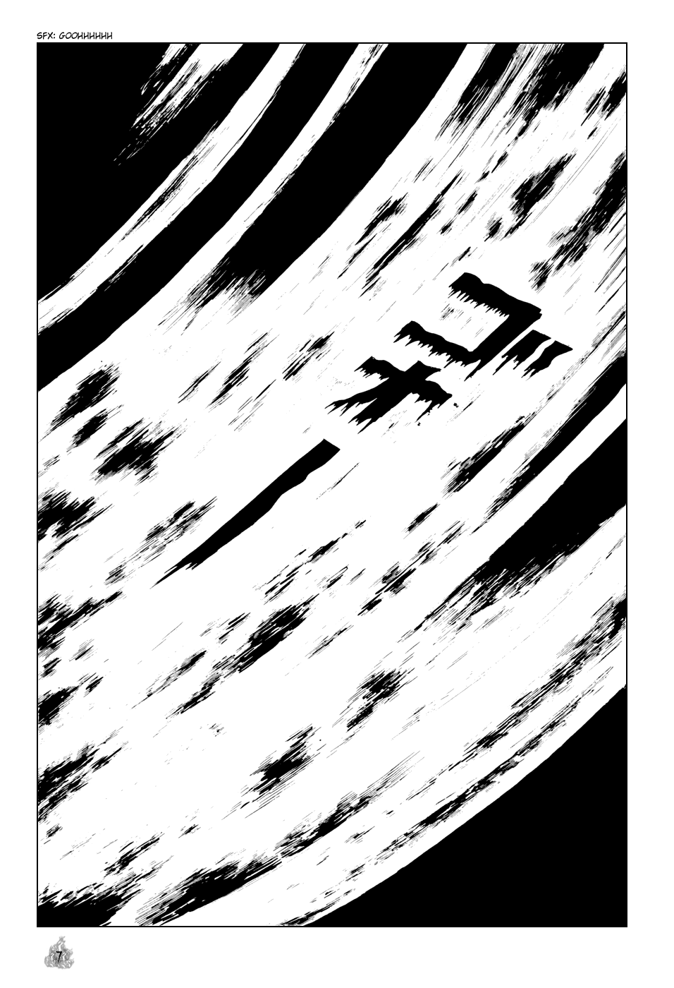 Orochi Chapter 1 page 9 - Chapter 1: Sisters