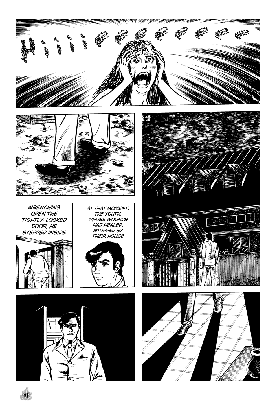 Orochi Chapter 1 page 93 - Chapter 1: Sisters