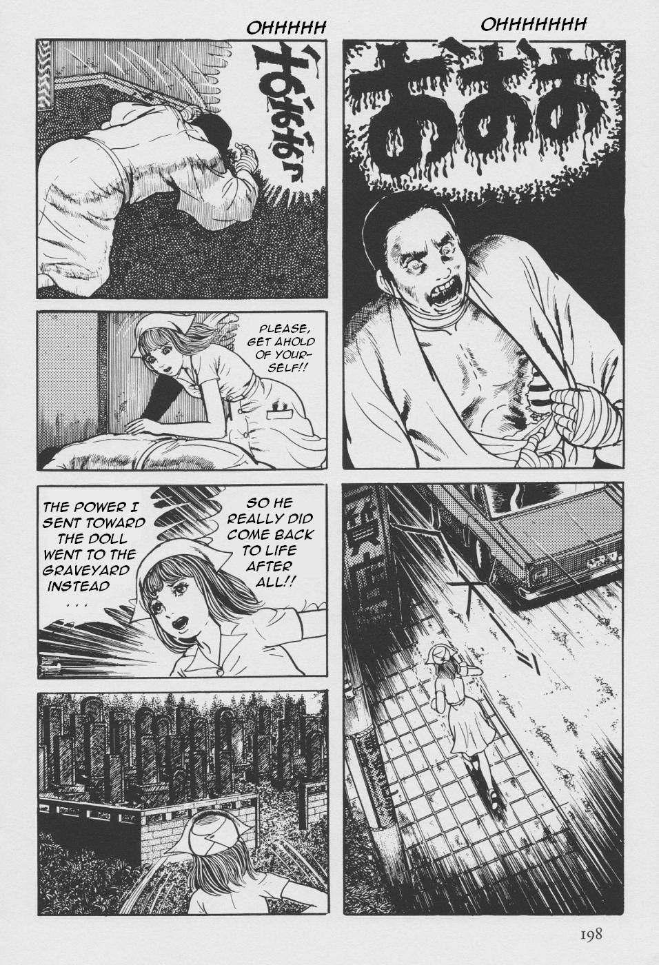 Orochi Chapter 2 page 106 - Chapter 2: Bones