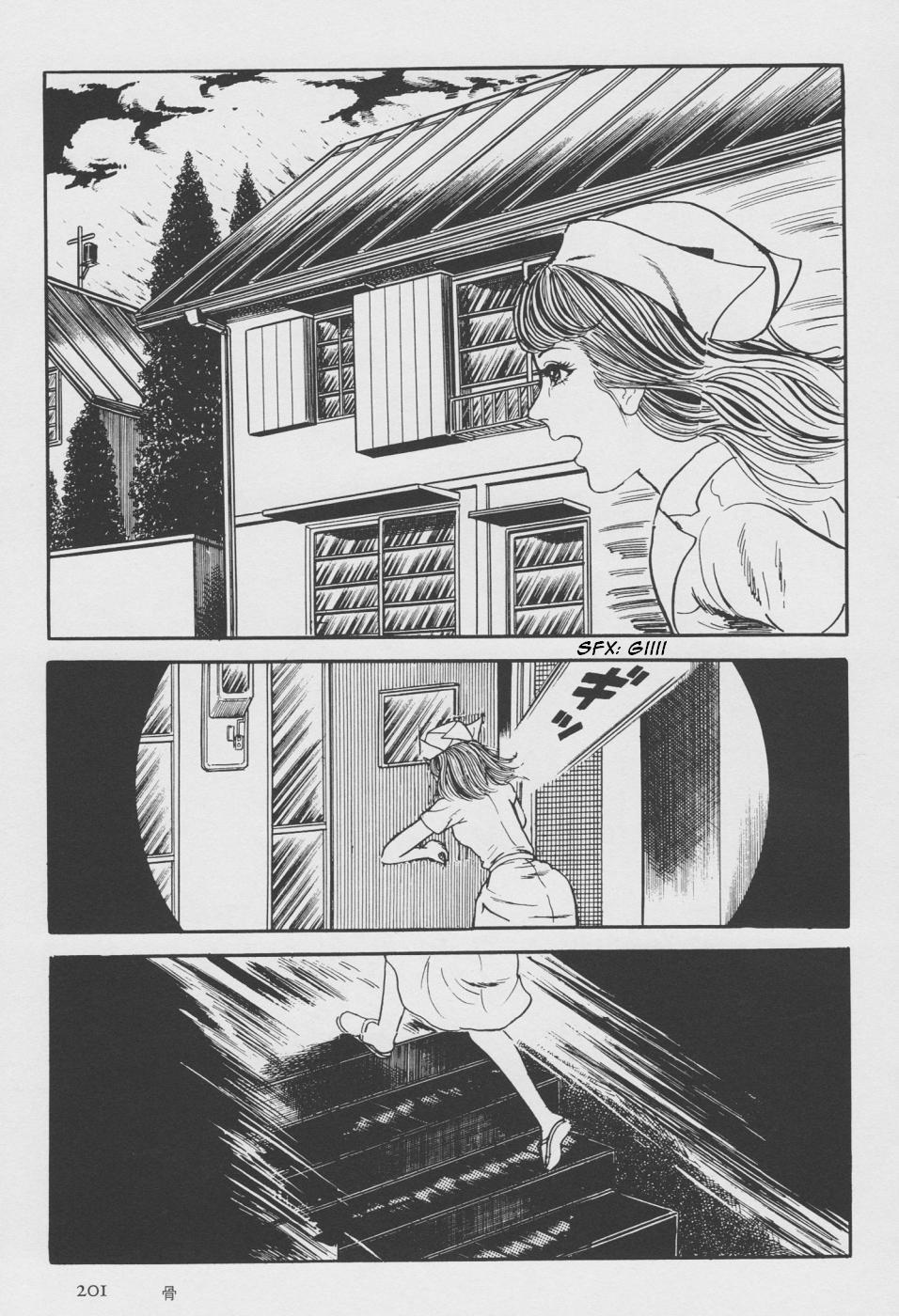 Orochi Chapter 2 page 109 - Chapter 2: Bones