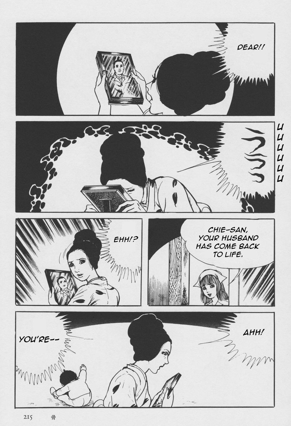 Orochi Chapter 2 page 123 - Chapter 2: Bones