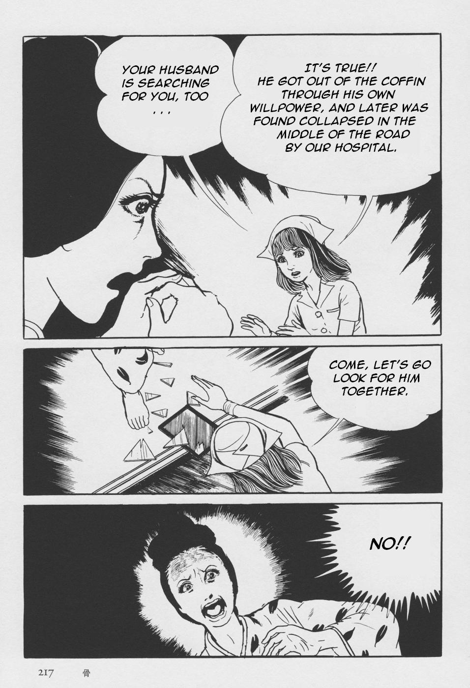 Orochi Chapter 2 page 125 - Chapter 2: Bones