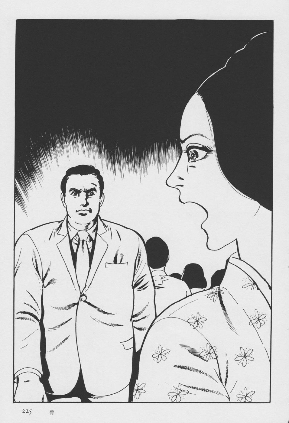 Orochi Chapter 2 page 133 - Chapter 2: Bones