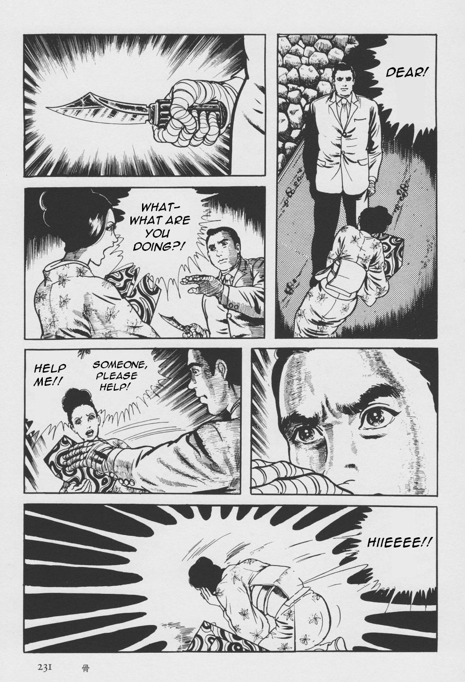 Orochi Chapter 2 page 139 - Chapter 2: Bones