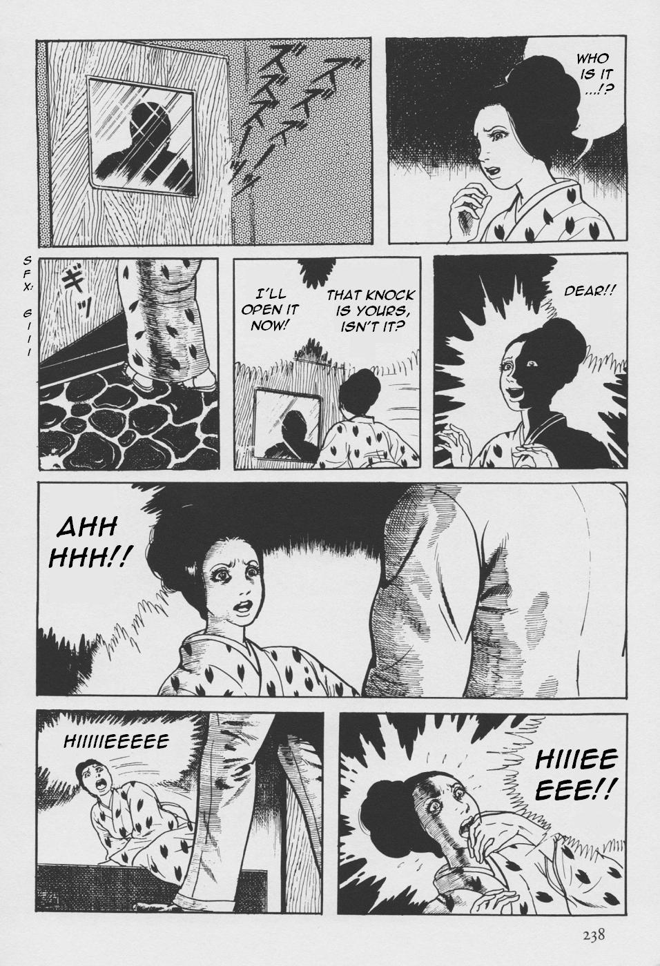 Orochi Chapter 2 page 146 - Chapter 2: Bones
