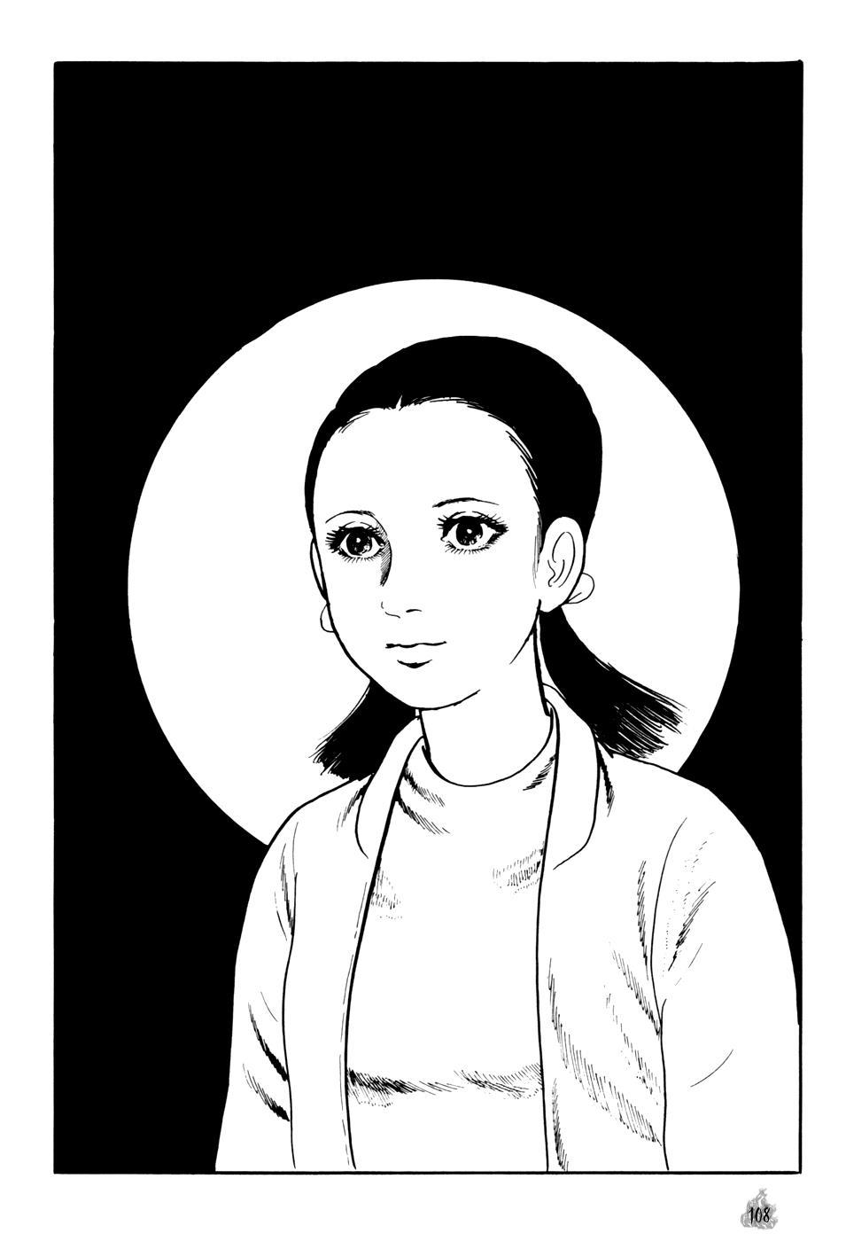 Orochi Chapter 2 page 16 - Chapter 2: Bones