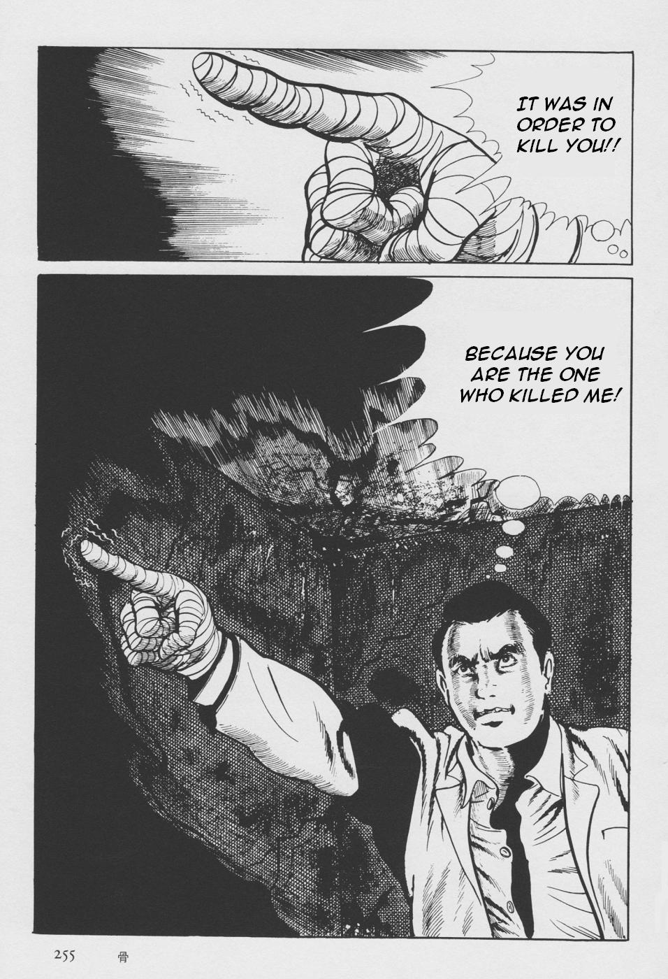 Orochi Chapter 2 page 163 - Chapter 2: Bones