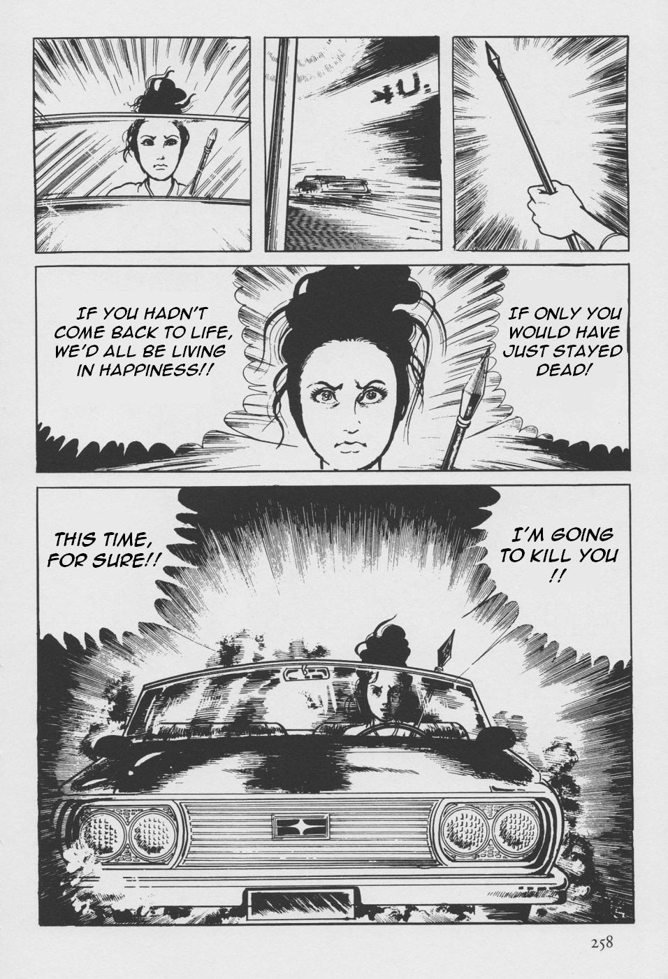 Orochi Chapter 2 page 166 - Chapter 2: Bones