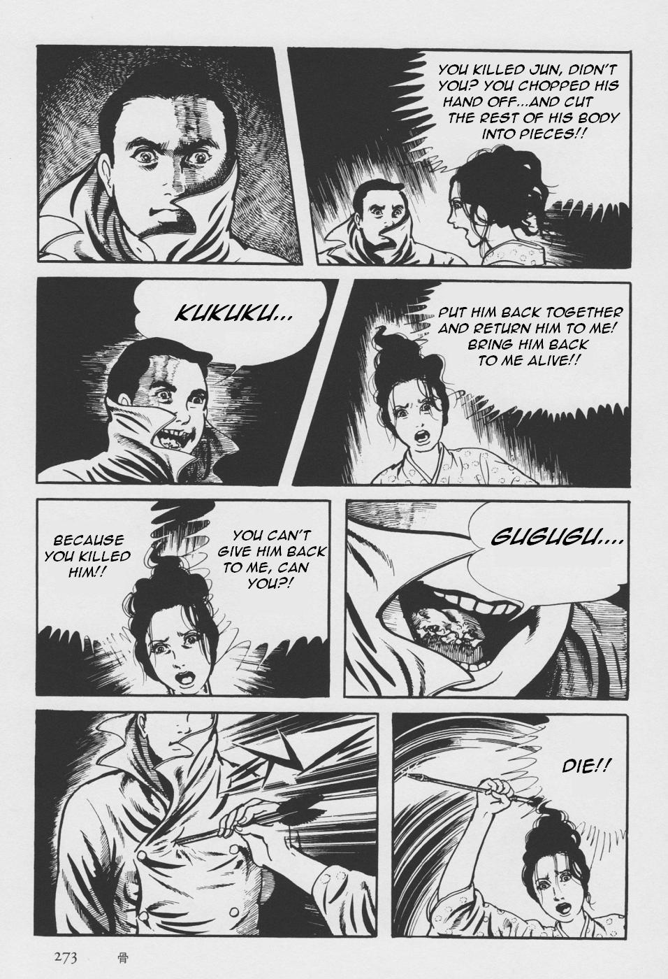 Orochi Chapter 2 page 181 - Chapter 2: Bones