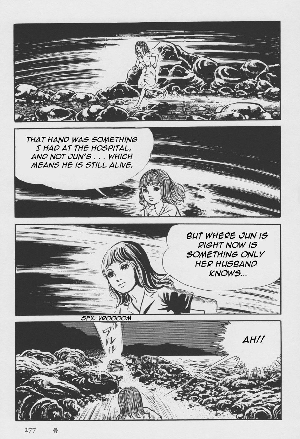 Orochi Chapter 2 page 185 - Chapter 2: Bones